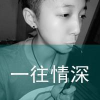 qq头像男生霸气高冷范帅