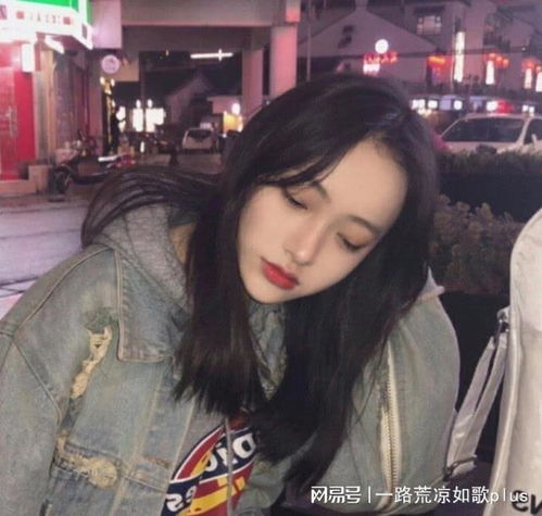  异性夜聊时,女生总回复这4个字,小老弟冲鸭,你要脱单了