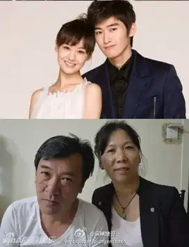  史上最全张翰情侣头像大妈自拍情侣头像神同步