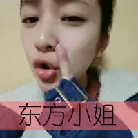  情侣头像一男一女文字好久不见adn不如不见