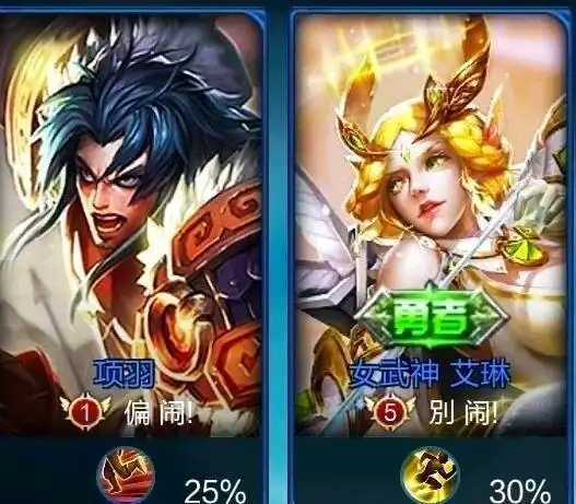  王者荣耀什么样的昵称被认为奇葩看完这些瞬间觉得自己好正经