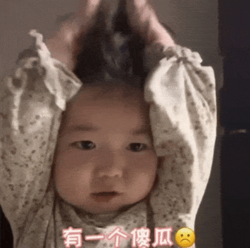  抖音热门头像表情包,也太好看了