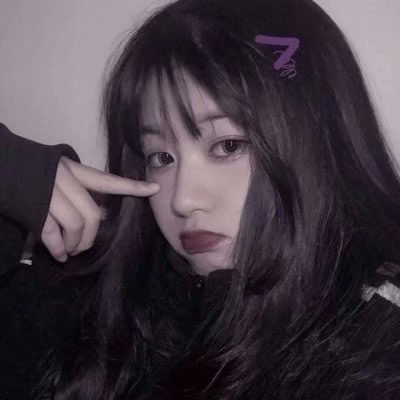  病态系丧女头像丧系社会霸气女头图片