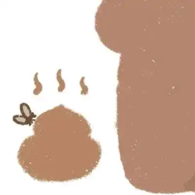  啊