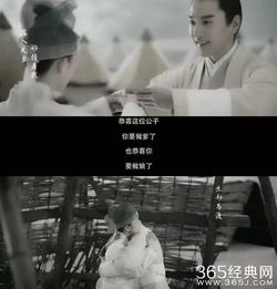  夜华君赵又廷,你成功地吸引了我,这样会情话的男人请给我来一打