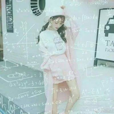 霸气女生头像公式