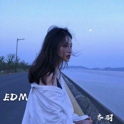 小清新女生头像女头