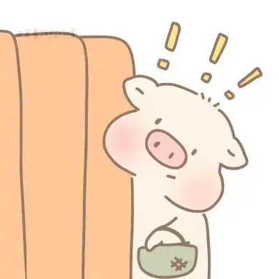 猪的情侣头像情侣