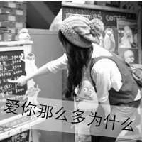  锁骨头像女高清黑白微信头像图片大全