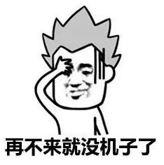  大跌眼镜18岁十堰少年让好友把自己打骨折,居然是为了干这种事