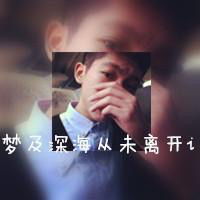  谁有qq头像带字唯美清新都可以越多越好男生的