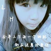 女生背影头像高冷