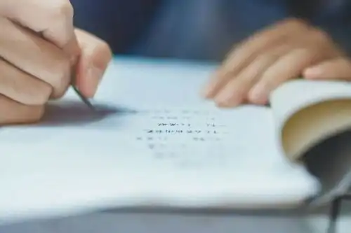  诗意古风情侣名二个字