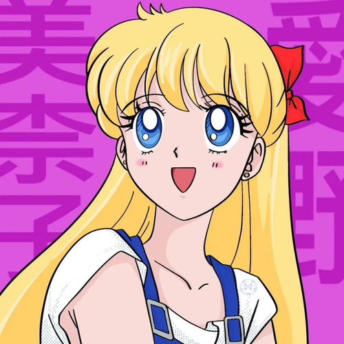  原创头像合集美少女战士女生闺蜜头像插画头像星座头像