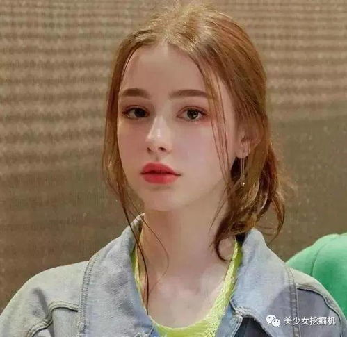  盘点俄罗斯美女,混血版方脸杨幂火了