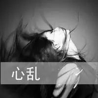  女生头像背影带字大全微信女头像漂亮背影带字