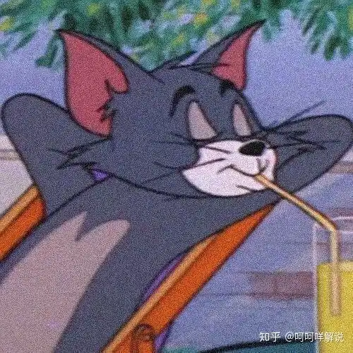  怎么理解猫和老鼠中tom和jerry之间的关系
