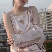  女生部位污一点头像图片微信头像图片大全