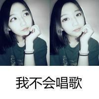  可bao