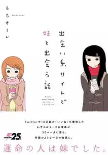  no.003