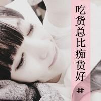  求闪动情侣头像