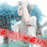  想着一个人意境带字情侣头像