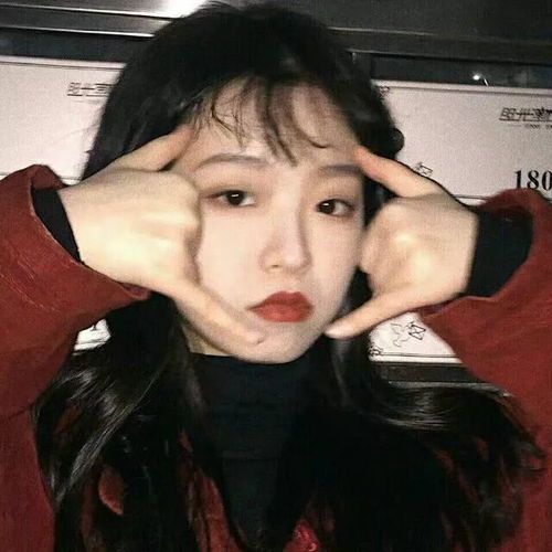  红红火火新年头像
