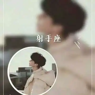 抖音情侣头像一男一女动