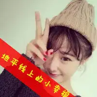  懂得女生头像懂得比幸福更重要