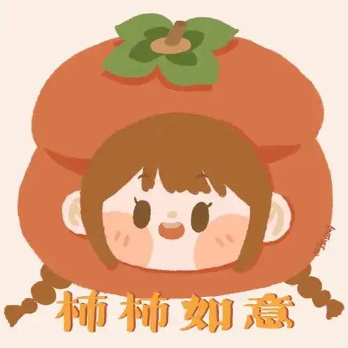  背景图已做好拥抱2021的准备