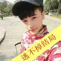 情侣头像带字的好看的