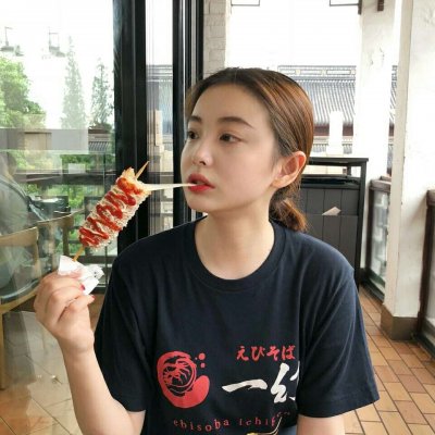 2018最潮最火女生头像女