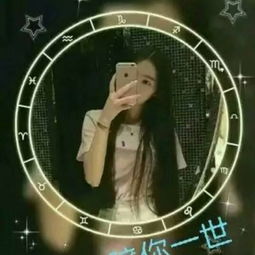 qq头像 男生带字文字头