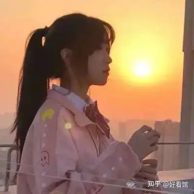  海边背影头像女夕阳夕阳头像女高清美女头像背影夕阳微信头像女风景夕阳夕阳下女生侧脸孤独头像夕阳下的女生头像情侣头像一男一女夕阳夕阳头像女生高清图片美女夕阳背影图片唯美夕阳下的背影图片