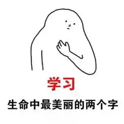  女生长得丑有哪些好处