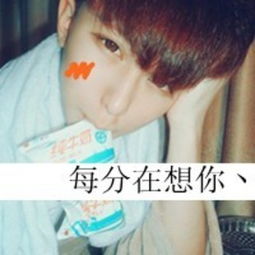  小姐勿装逼c的频道优酷视频
