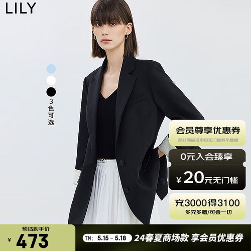 jnby24春西装宽松棉质h型5o3710530908黑咖系xs