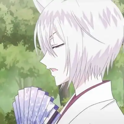  帅气高冷动漫男头你是我的恒星而我却离你几万亿年光景