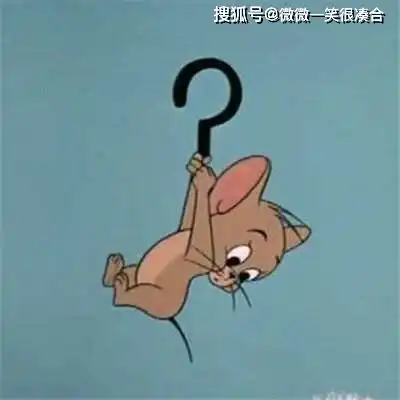  邻居真的很过分