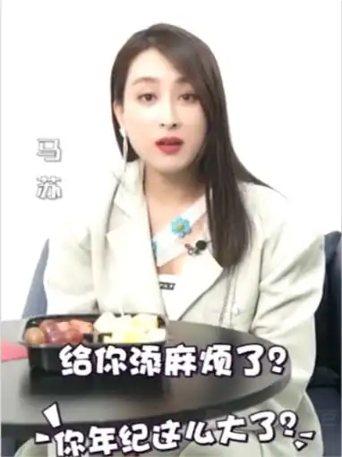  明星春节如何应对催婚宋茜马苏吴青峰太会怼了,胡歌彭于晏互踢皮球