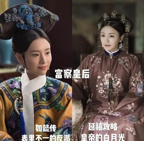  延禧攻略碾压如懿传火成热搜,凭什么反思农庄产品设计