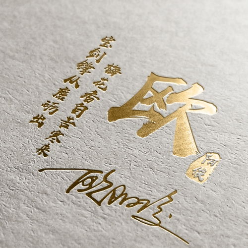  你的微信头像多久没换了,最新高端励志签名头像,7月好运爆棚