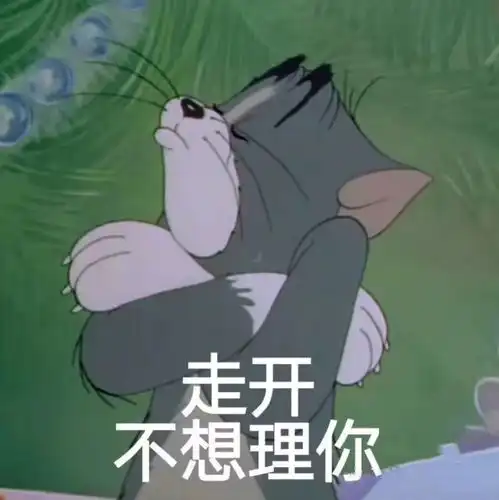  有没有那种既沙雕又搞怪的朋友圈文案