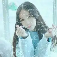  2018微信情侣公式头像微信头像图片大全