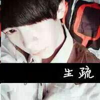 好看的qq男生头像文字头
