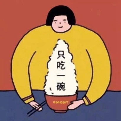 头像女生沙雕可爱文案