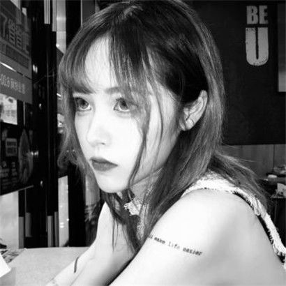 qq头像女生霸气高冷范女