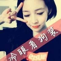  恶心的头像动漫图片微信头像图片大全