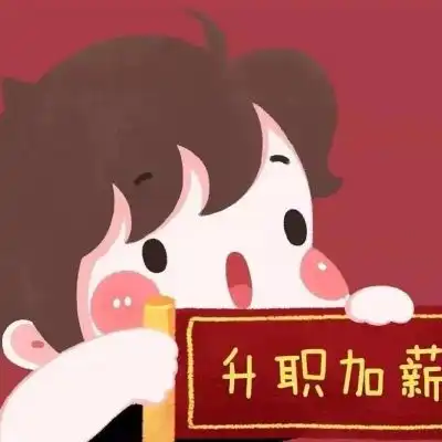  2022春节跟喜庆的情头大全很甜的春节专属情头