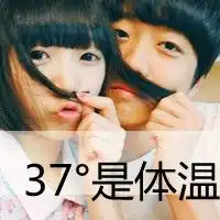 好看情侣头像超拽一对微